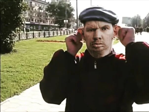 Песня чика чика бам бам. Чикибамжитель.