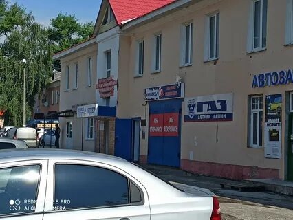 Ступино фрунзе