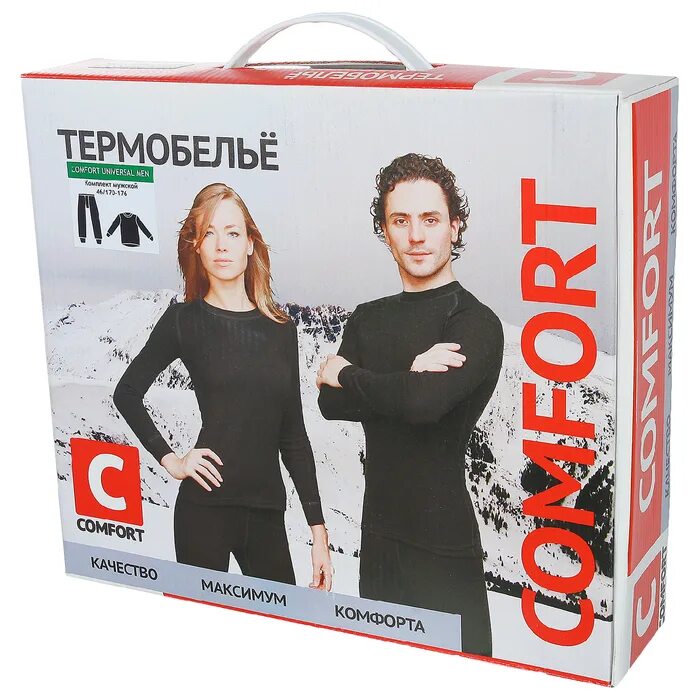 Термобелье интернет. Термобелье мужское Comfort Grey 48 (176-182). Термобельё Comfort р50 182-188. Термобелье Comfort Universal man. Термобелье комфорт термо коробка.