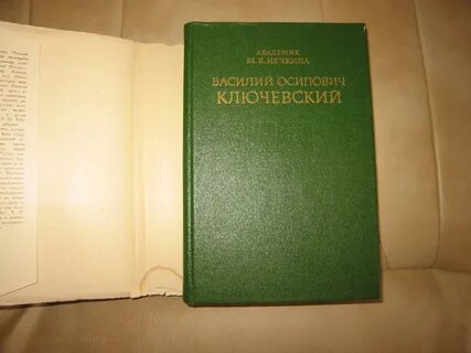 Произведение 20 и 6
