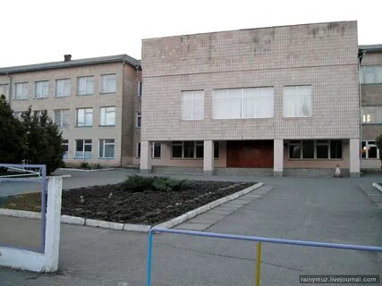 Гимназия л