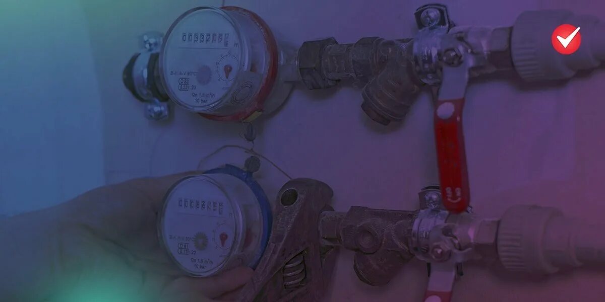 Счетчик скинов. Жкх сервис ярославль поверка счетчиков воды. Жкх сервис санкт петербург поверка счетчиков. Жкх-сервис поверка счетчиков. Поверка приборов учета.