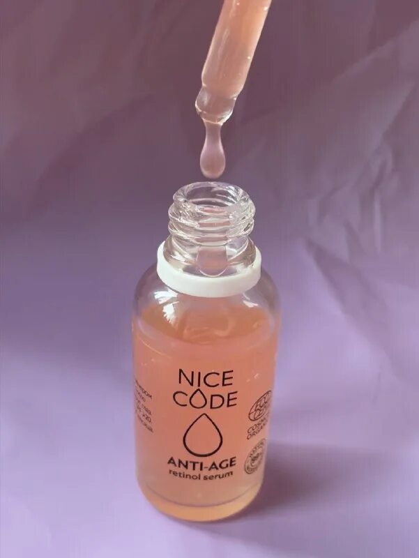 сыворотка nice code greenway. #02905 сыворотка для лица «anti-acne» nice code, 30 мл. Nice age. сыворотка-антиоксидант для лица «vitamin c» nice code, 30 мл. #02905 сыворотка для лица «anti-acne» nice code, 30 мл.