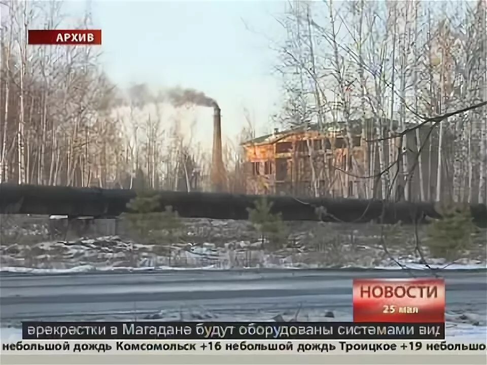 Прогноз погоды в чегдомыне на неделю