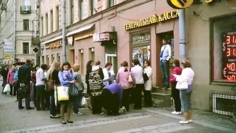 В двух театральных кассах было