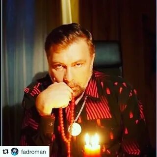 Экстрасенсы которые ушли из жизни