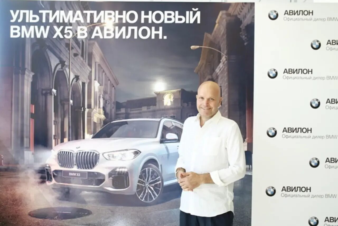 Бмв белая дача. Бмв авилон белая. Авилон бмв. Бмв авилон белая. Бмв авилон белая.