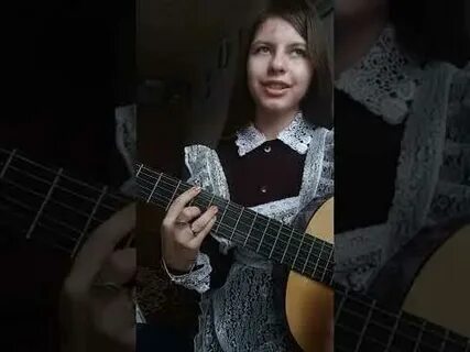 Швец ван гога бросила девушка