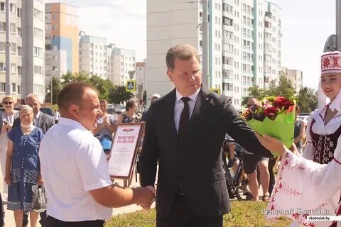 Открытие магазина билд в бобруйске