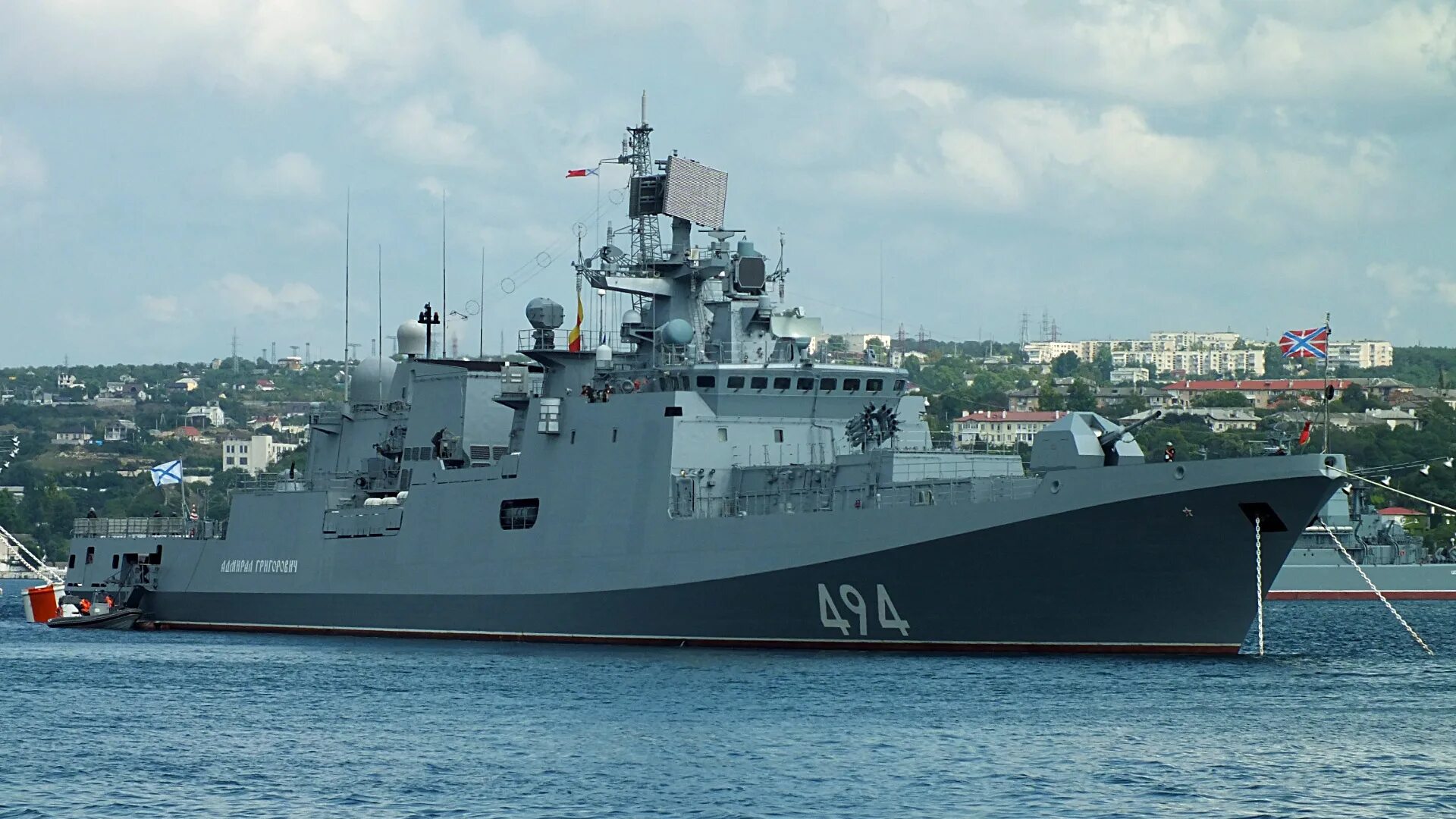 Адмирал григорович сторожевой. Адмирал григорович сторожевой. Адмирал григорович сторожевой. Адмирал григорович сторожевой корабль. Адмирал григорович фрегат 494.