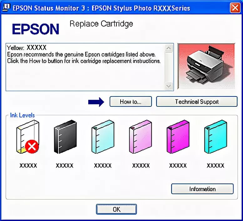 Монитор состояния принтера. Монитор Epson. Samsung Monitor для принтеров. IPASON Monitor. Статус монитора принтера