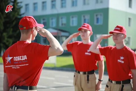 Главное игра а не победа
