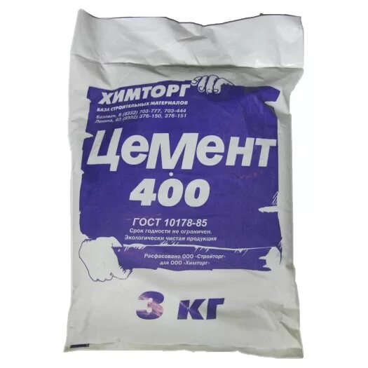 600 кг 400 г. Цемент цемрос 400. Цемент м-400 серый 3 кг. Цемент м400 3 кг. Цемент 10 кг.