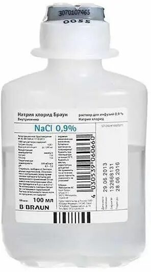 Натрия хлорид Браун р-р д/инфуз 0,9 % 100 мл х20. Натрия хлорид Браун Гематек 100 мл. Натрия хлорид - Браун р-р д/инф. 0,9% 100мл n20. Натрия хлорид-Браун р-р д/инф 0,9% 100мл №20. Натрий хлорид 9 купить