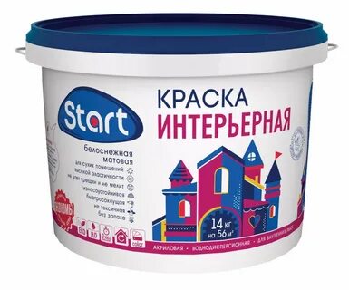 Краска из пенопласта