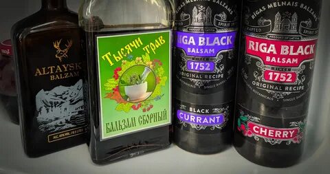 Пьют ли бальзам в чистом виде