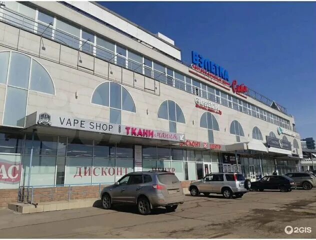 Gurme, супермаркет, ул. Партизана Железняка, 40Б, Красноярск - Яндекс Карты