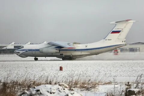 Авиафорум