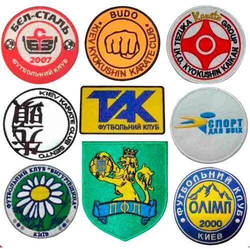 Шевроны спортивные. Нашивки для спортивных организаций. Шеврон спортсмены. Спортивные шевроны и нашивки. Спортивные нашивки на куртку.