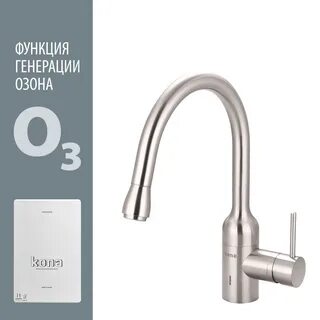 Озон кран