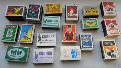 Обычный коробок спичек я нашел его неожиданно
