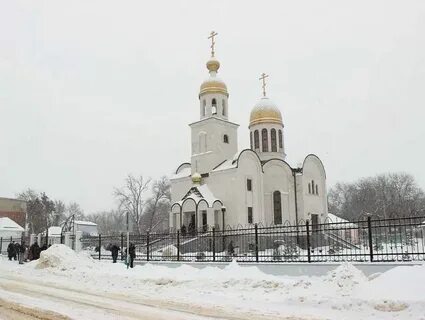 Самурай село александровское