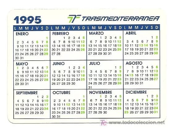 Календарь на 1996 год по месяцам - TouristMaps.ru