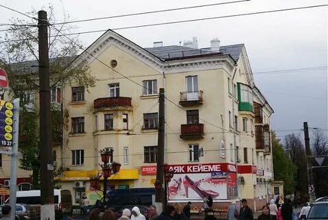 По адресу г уфа ул