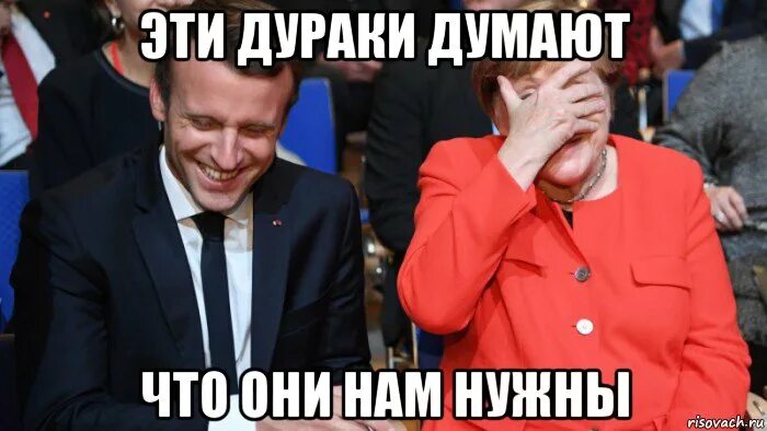 Думать членом. Мемы про тупых американцев. Американцы тупые Мем. Мемы про тупых америкашек.