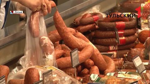 Колбасные новости
