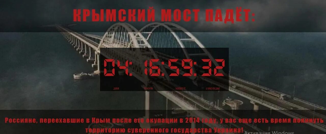 Удар по крымскому мосту немцы. Удар по Крымскому мосту 2022. Взрыв Крымского моста 2022. Крымский мост 9 мая. Удар по Крымскому мосту.