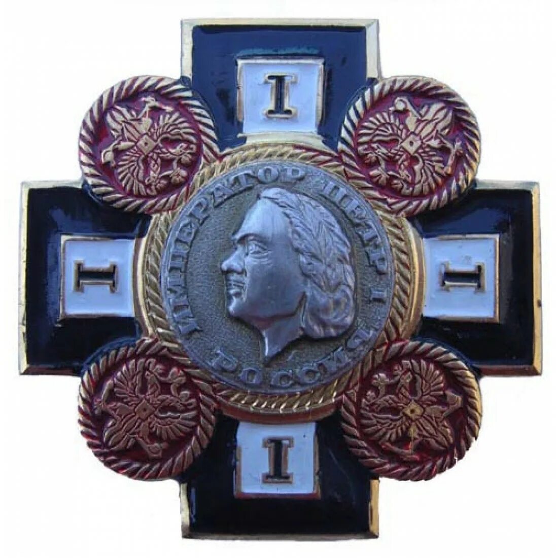 Символ петру 1
