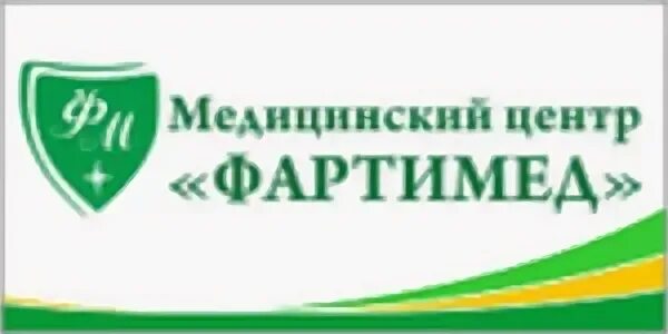 Доктор тут медицинский центр