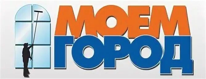 агентство мой город логотип. екатеринбург расположение города на карте. моем город адрес. картинки магазина читай город. моем город адрес.