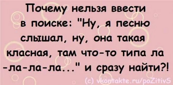 Что то типа