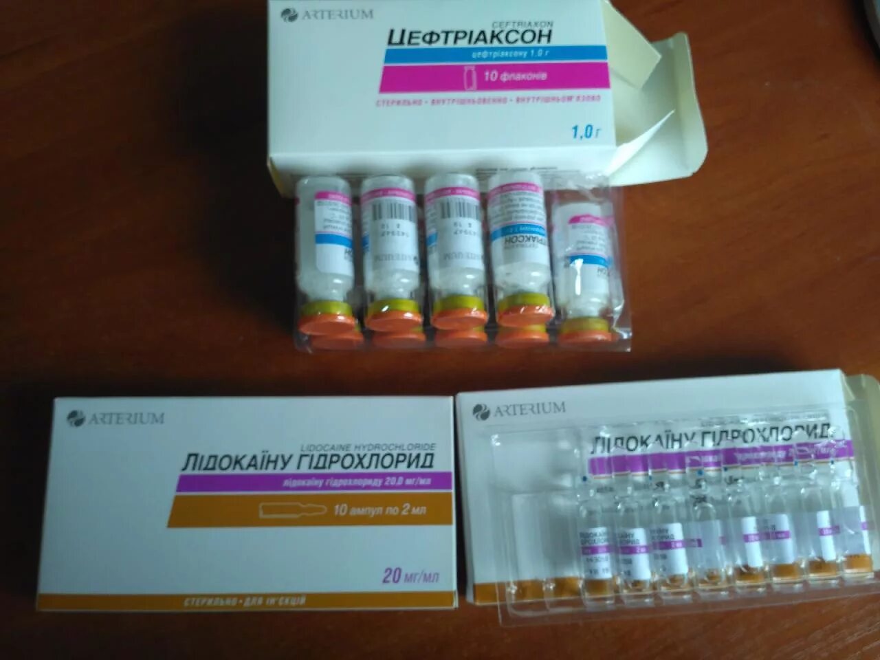название антибиотиков в уколах. уколы широкого спектра. уколы широкого спектра. антибиотик широкого сп. антибиотик широкого спектра цефтриаксон.
