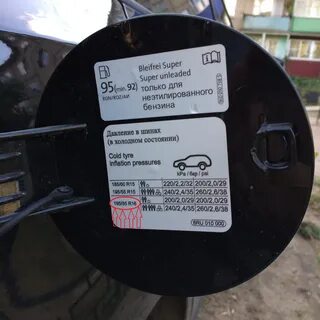 Давление поло седан