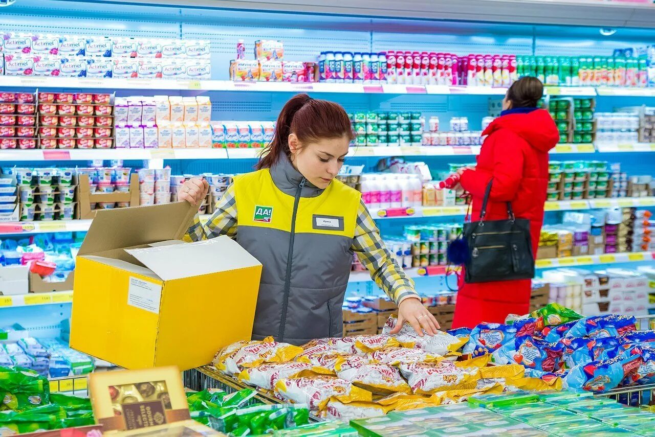 Магазин работа маркете. Магазин да. супермаркет. сеть дискаунтеров «да!». продуктовый магазин да.