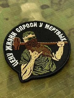 Что значит джамбо