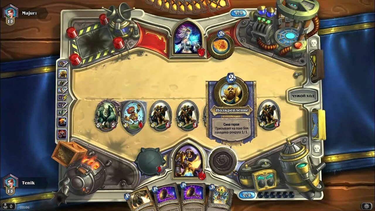 Поля сражений hearthstone как играть. Поле боя хартстоун. поле битвы hearthstone. хартстоун поля сражений. hearthstone поля сражений.