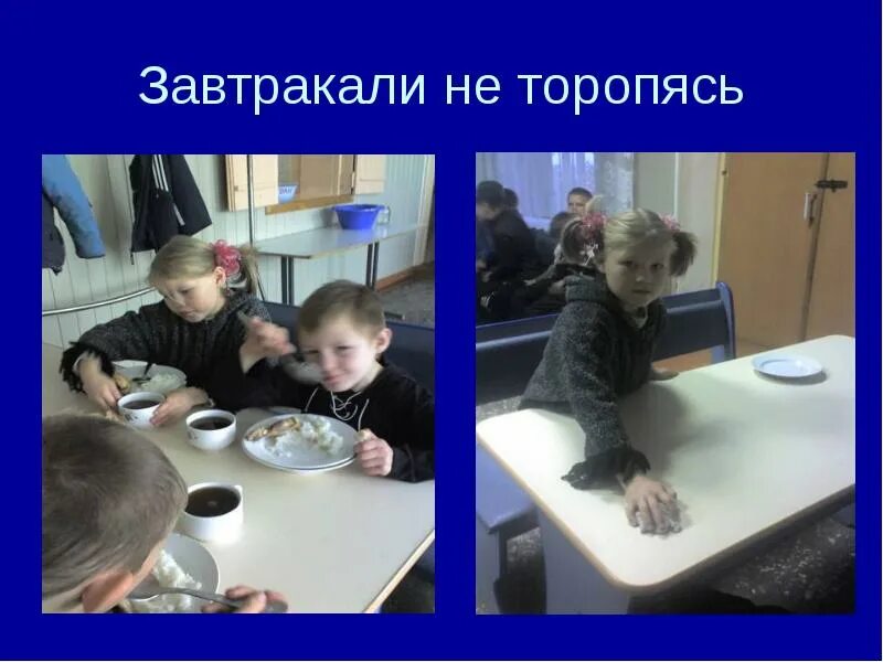 Выбирай не торопясь. Не торопясь. не торопясь обучение.