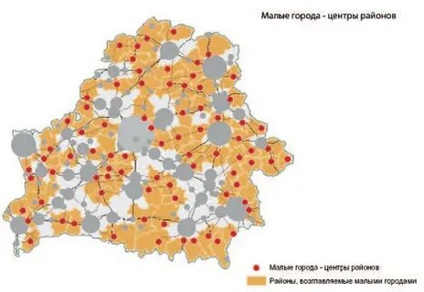 Переселение московская область