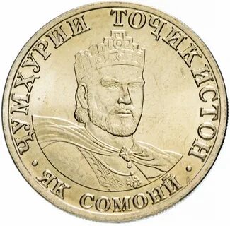 Азе сомони
