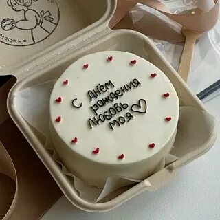 Аптаның аты: Жұма, жезөкше, сенбі