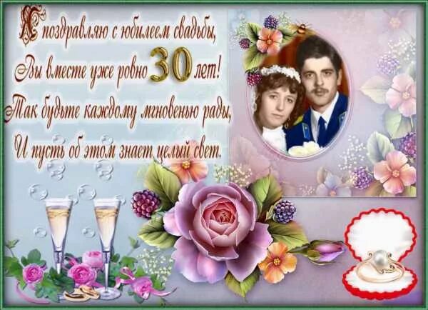 Праздник в отдельно взятой семье Чертова дюжина Дзен