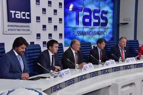 Тасс панорама