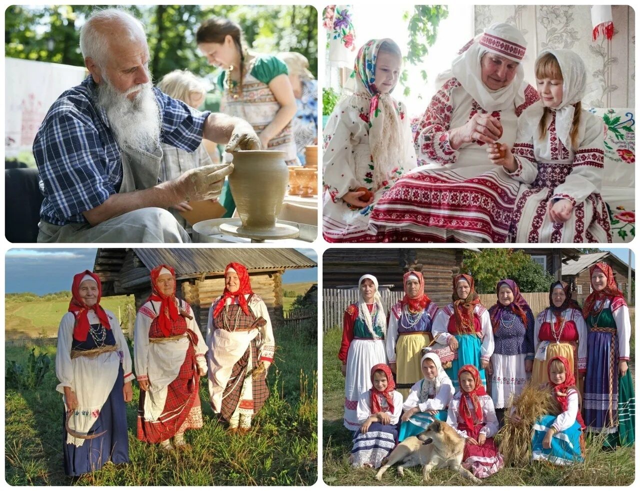 Жить русская версия. Арийская семья. Семья арийцев. Арийская свадьба. Арийская семья фото.