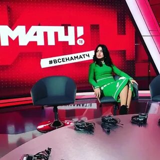 Куда девался матч тв