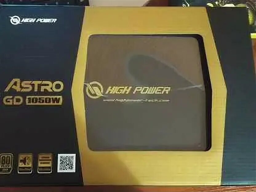 High power gd