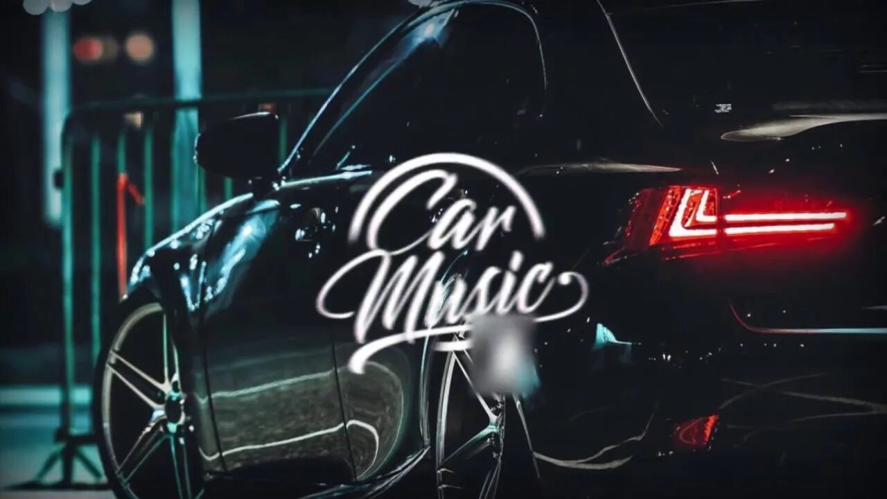 BASSBOOSTED Low Bass. Inna Ilkay Sencan. Мажор Мьюзик. Remix Bass mp3. Car bass remix